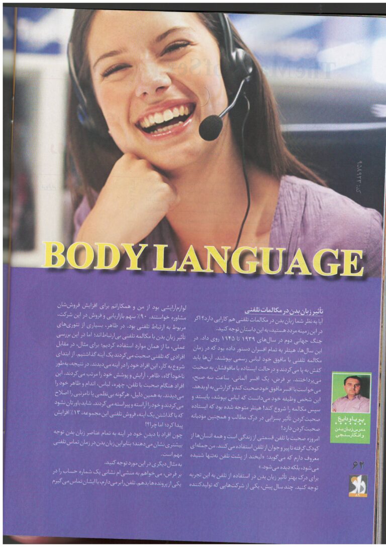 Image0001