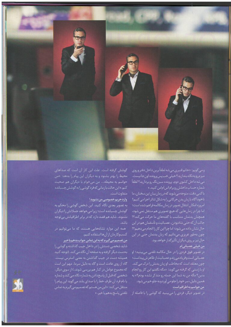 Image0002