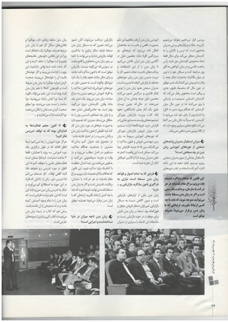 Image0003
