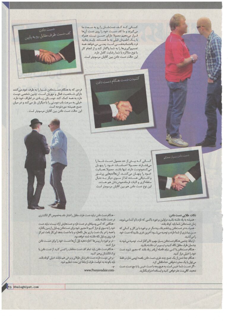 Image0013