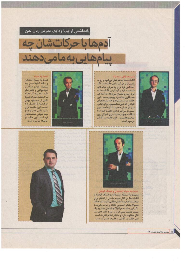 Image0014