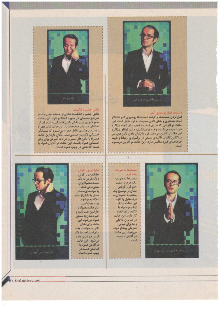 Image0015