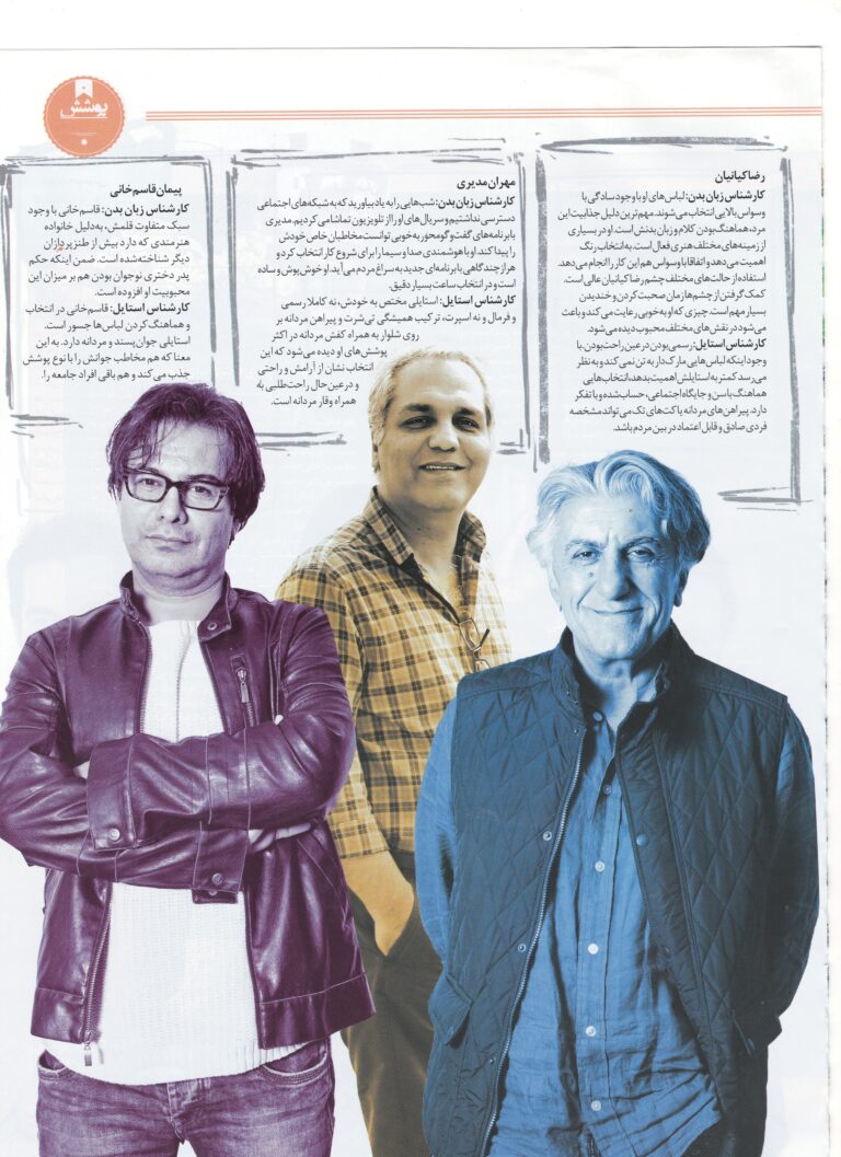 Scan 13