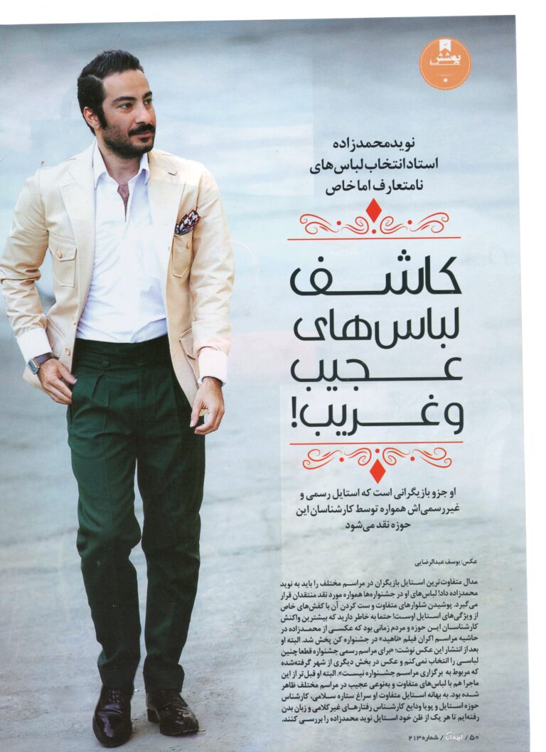 Scan 15