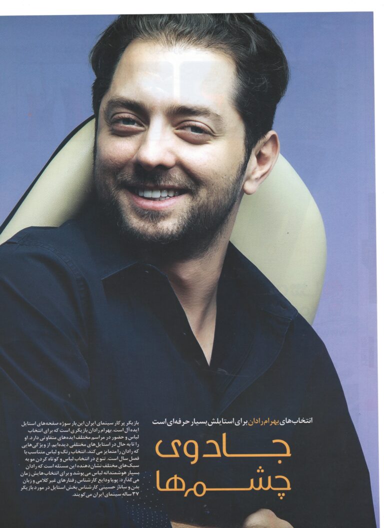 Scan 16