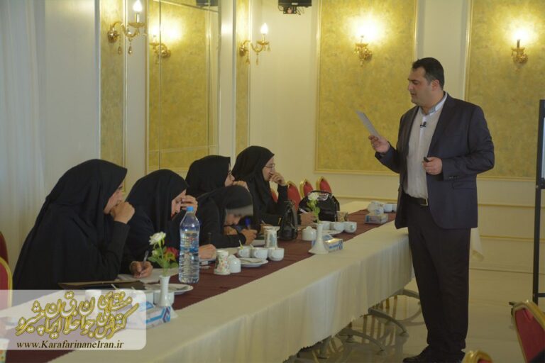 کنفرانس-جوان-خلاق-ایران-پیشرو-روز-سوم14-1024×682